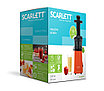 Соковыжималка шнековая Scarlett SC-JE50S50, оранжевый, фото 3