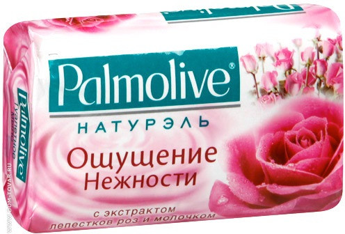 Мыло туалетное, Palmolive, 90 гр