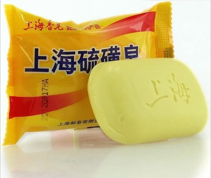 МЫЛО СЕРНОЕ ОТ КОЖНЫХ ЗАБОЛЕВАНИЙ SULFUR SOAP