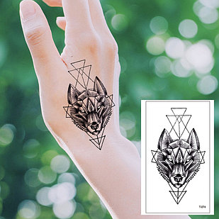 Водостойкая временная тату- наклейка "Волк геометрия"