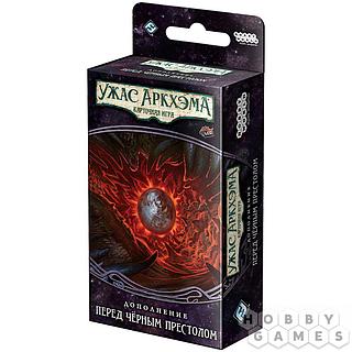 Ирандық секс