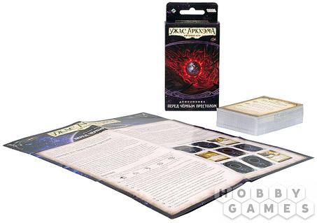 Шаңсорғышқа арналған порно ойындар