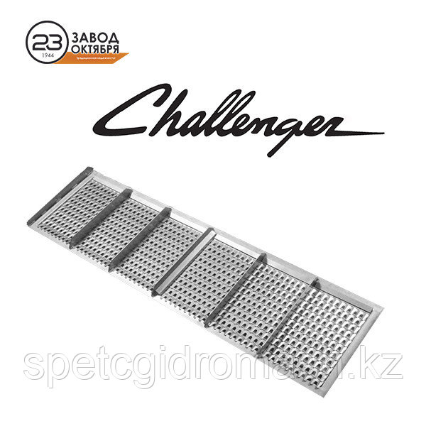 Удлинитель решета Challenger 660 CH (Челленджер 660 Ч)