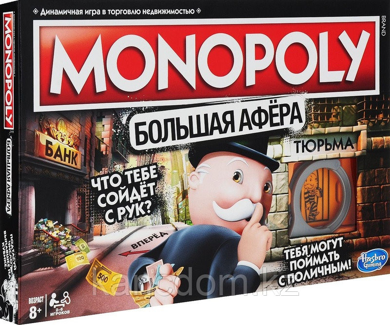 Настольная игра «Монополия. Большая Афёра», фото 1