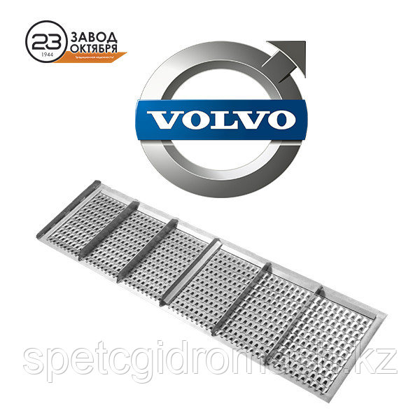 Удлинитель решета Volvo BM 800 Aktiv (Вольво БМ 800 Актив)