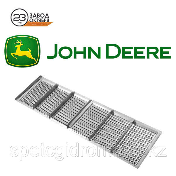 Удлинитель решета John Deere 560 T (Джон Дир 560 Т)