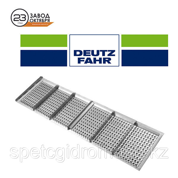 Удлинитель решета Deutz-Fahr 4080 (Дойц Фар 4080)