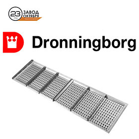 Удлинитель решета Dronningborg D 1200 (Дроннинборг Д 1200)