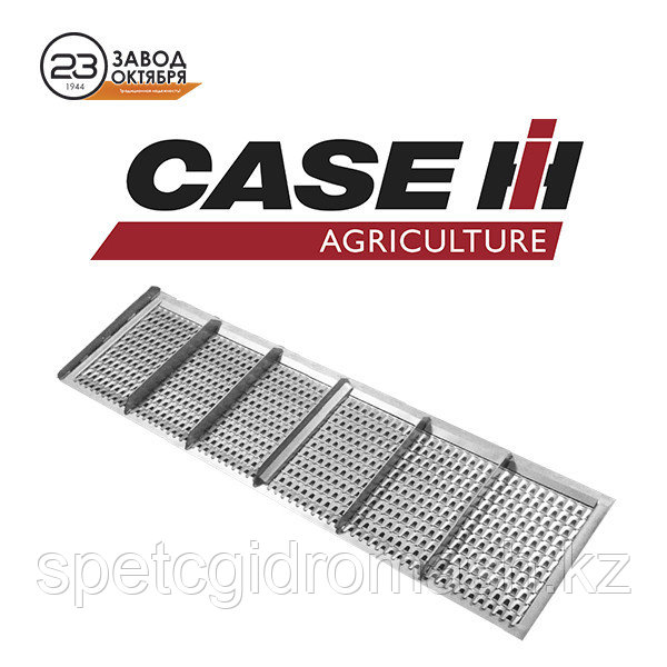 Удлинитель решета Case 8010 (Кейс 8010 )
