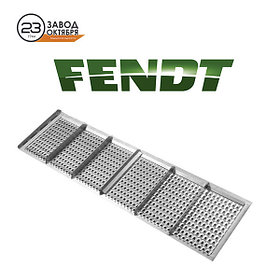 Удлинитель решета Fendt 5180 C (Фендт 5180 Ц)