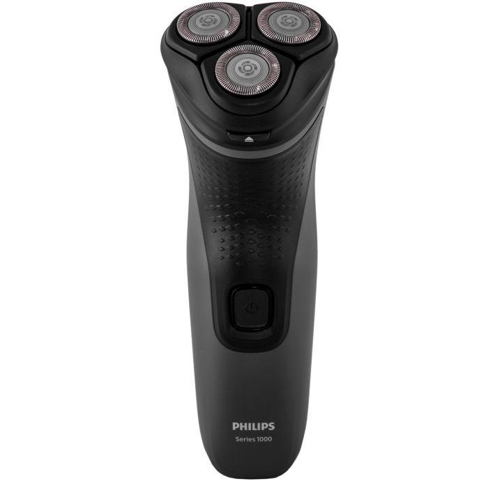 Электробритва PHILIPS S 1133/41 - фото 3 - id-p92358109