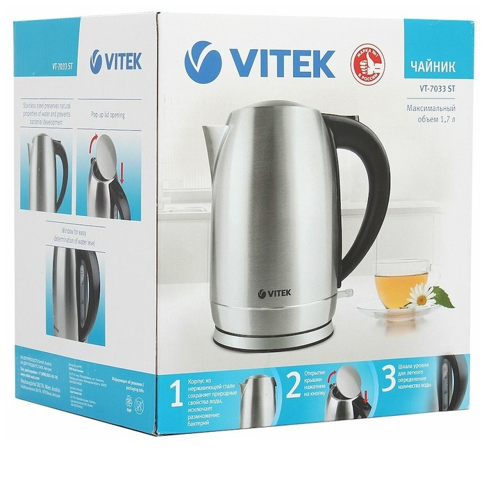 Чайник Vitek VT- 7033 - фото 4 - id-p92358589