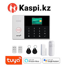 GSM Сигнализация Цитадель Плюс Wifi