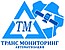 ТОО "Транс Мониторинг Автоматизация"