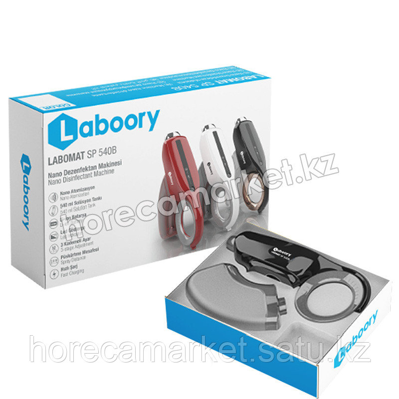 Аппараты для дезинфекции LABOORY LABOMAT SP 540 - фото 2 - id-p92364751