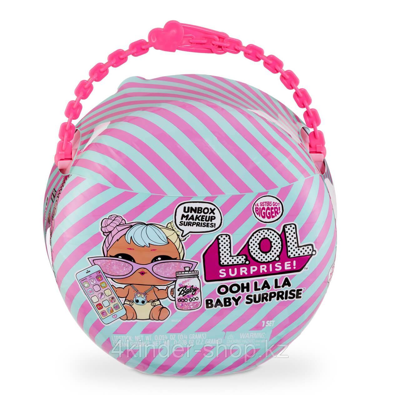 L.O.L. Surprise Ooh La La Baby Lil Bon Bon большие сестрички Лол Сюрприз с сумочкой, косметикой и аксессуарами