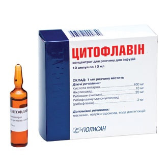 Цитофлавин Ампулы Инструкция По Применению Цена