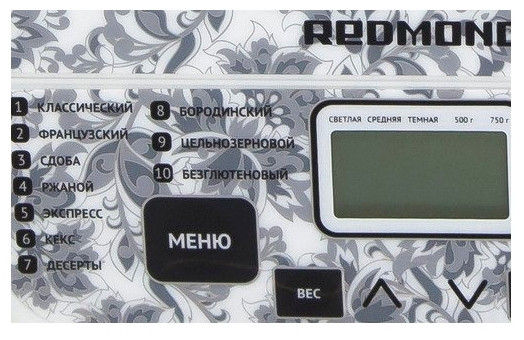 Хлебопечь Redmond RBM-1912 белый - фото 7 - id-p92367149
