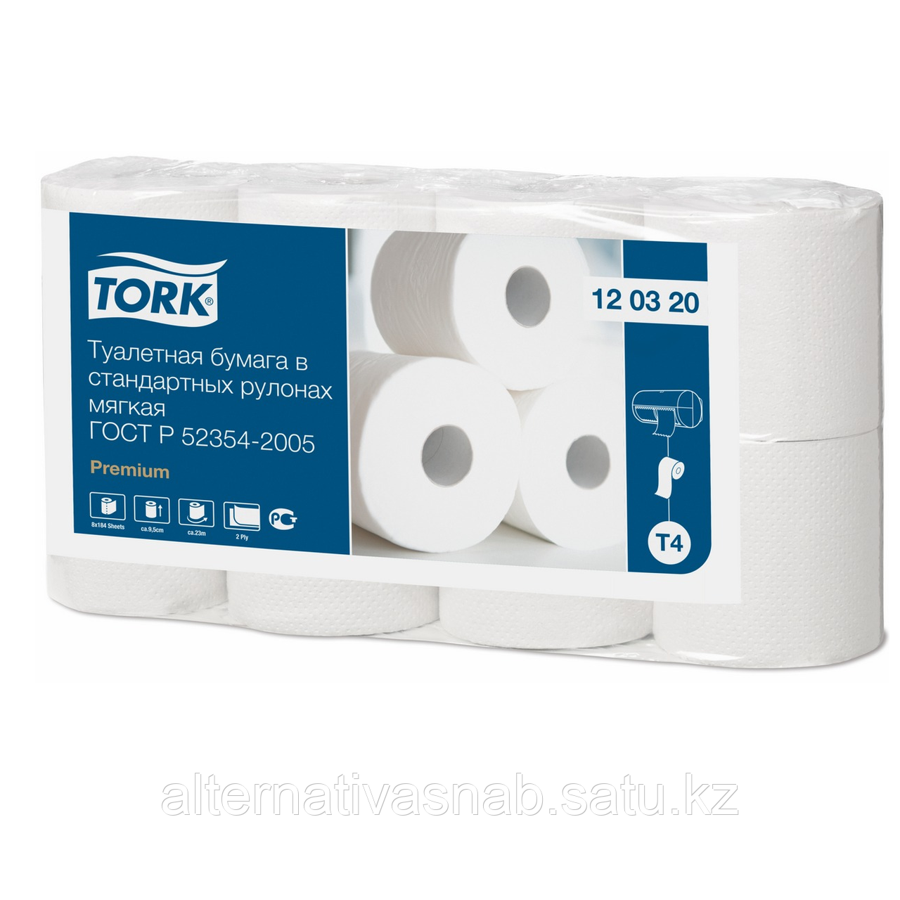Туалетная бумага Tork в стандартных рулонах мягкая - фото 1 - id-p92367249