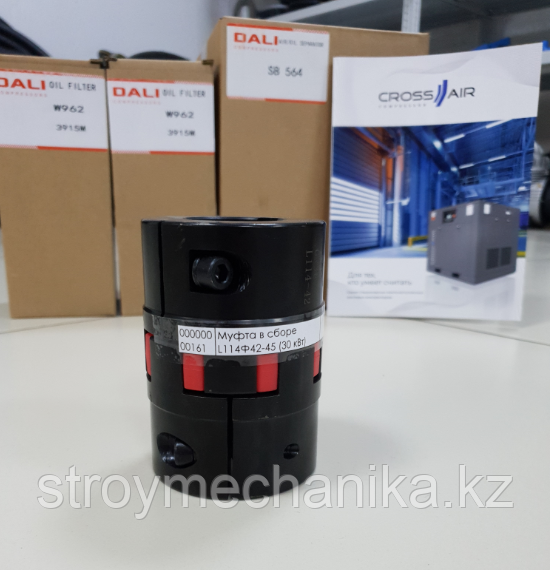 Муфта винтового компрессора L114Ф42-45 (30 кВт) - фото 4 - id-p92364638
