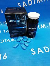 Индийская Виагра ( Indian viagra )