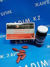 Германская овчарка