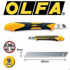 Нож OLFA XA-1 лезвие 9мм
