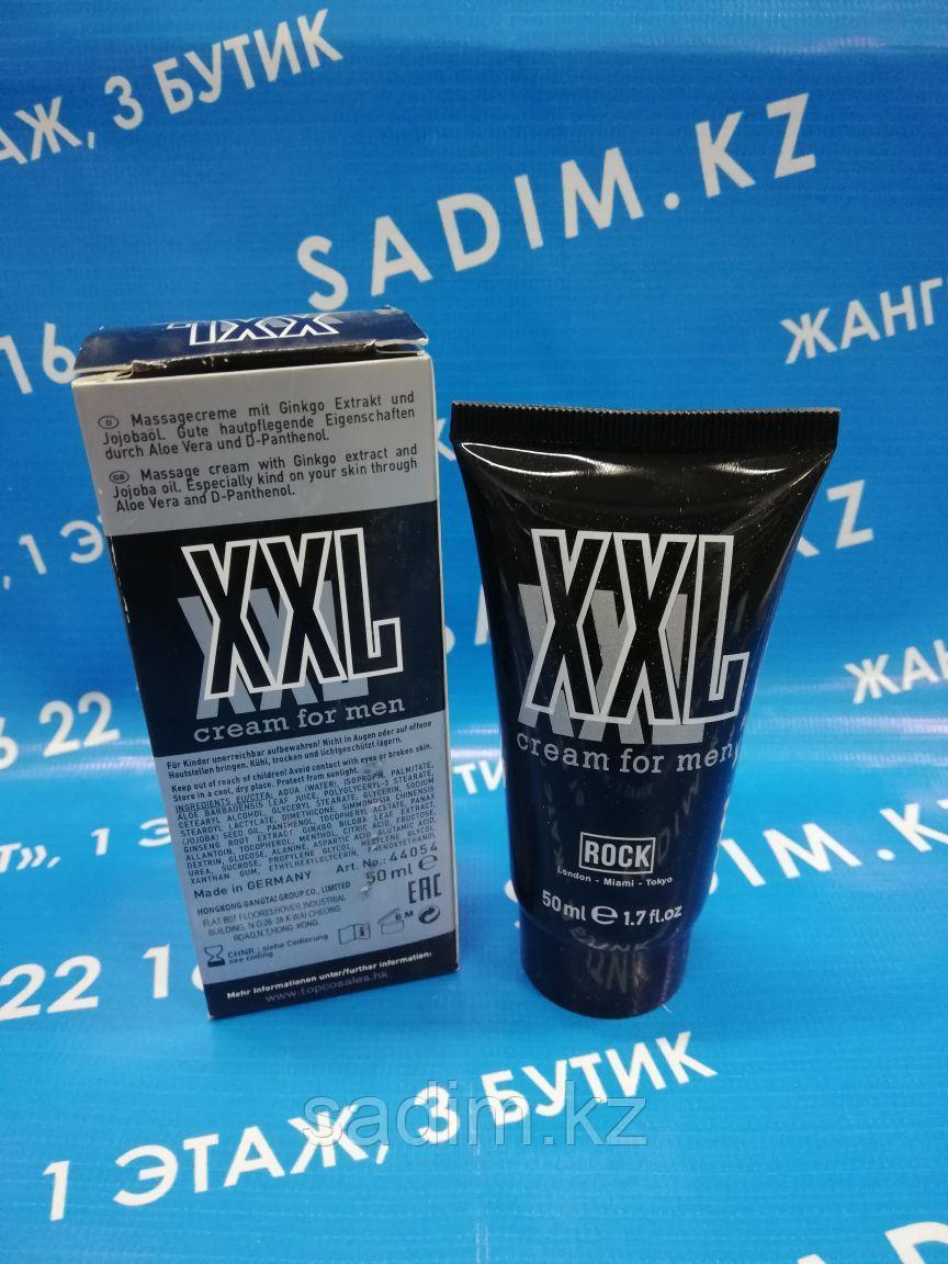 XXL - Мазь для увеличения пениса