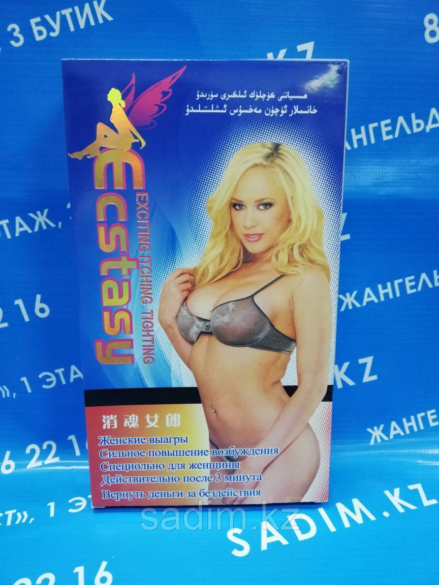 Возбудитель Для Женщин Запахи Купить