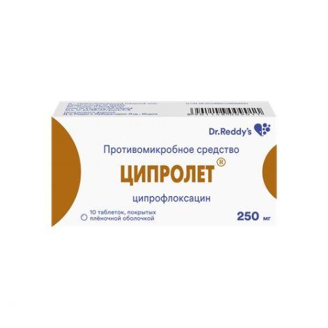 Ципролет 250 №10 табл.