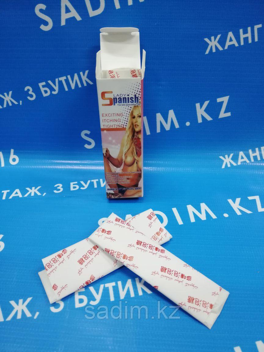 Возбуждающая жвачка Испанская Леди ( Ladi Dpanish ) ( 1 коробочка 5 пластинок )