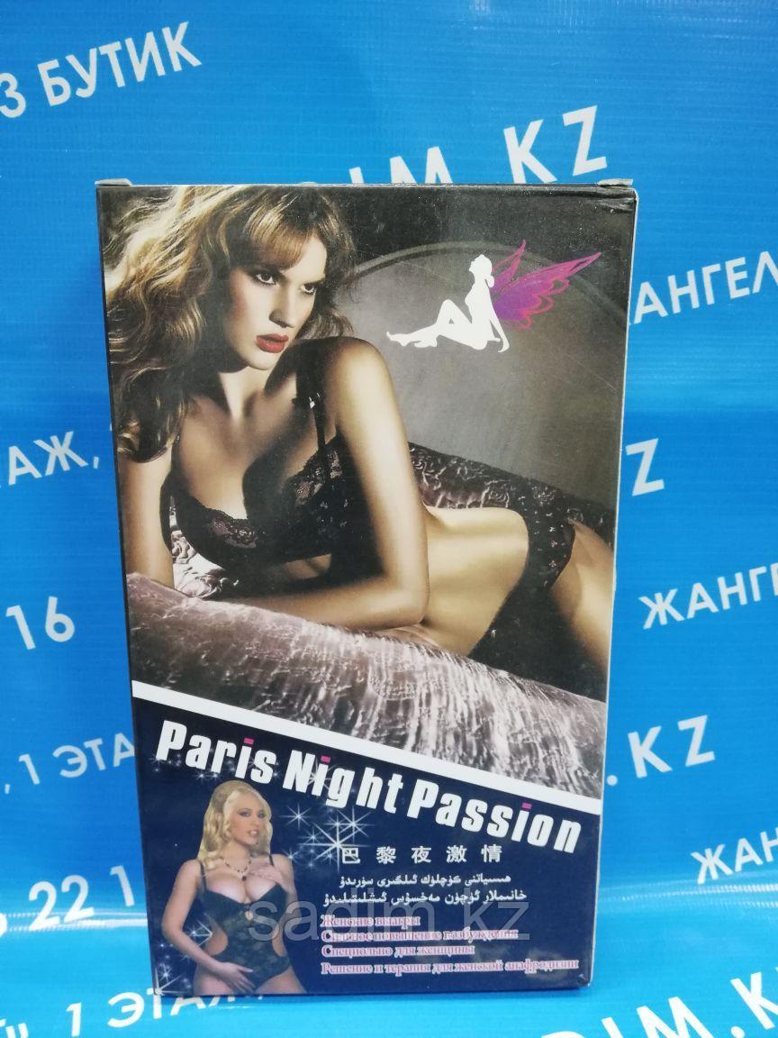 Парижская ночь ( Paris Night Passion ) - Женский возбудитель упаковка 9 шт