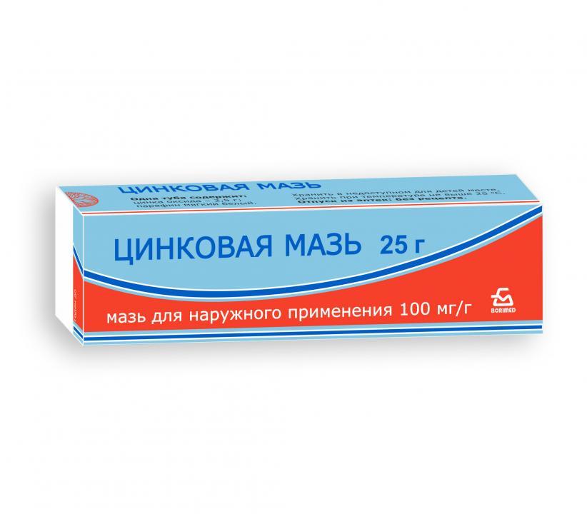 Цинковая Мазь, Мазь 25г Туба Алюминиевая №1 БЗМП: Продажа, Цена В.