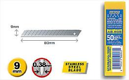 Лезвие OLFA AB-50S нержавеющая сталь
