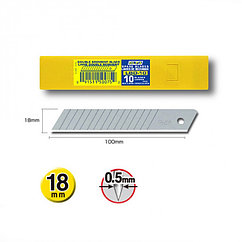 OLFA 18мм LBD-10 қалақтары