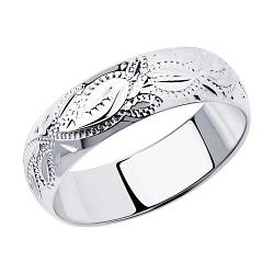 Обручальное кольцо из серебра с гравировкой SOKOLOV покрыто  родием 94110017 размеры - 15,5 16 16,5 17 17,5 18