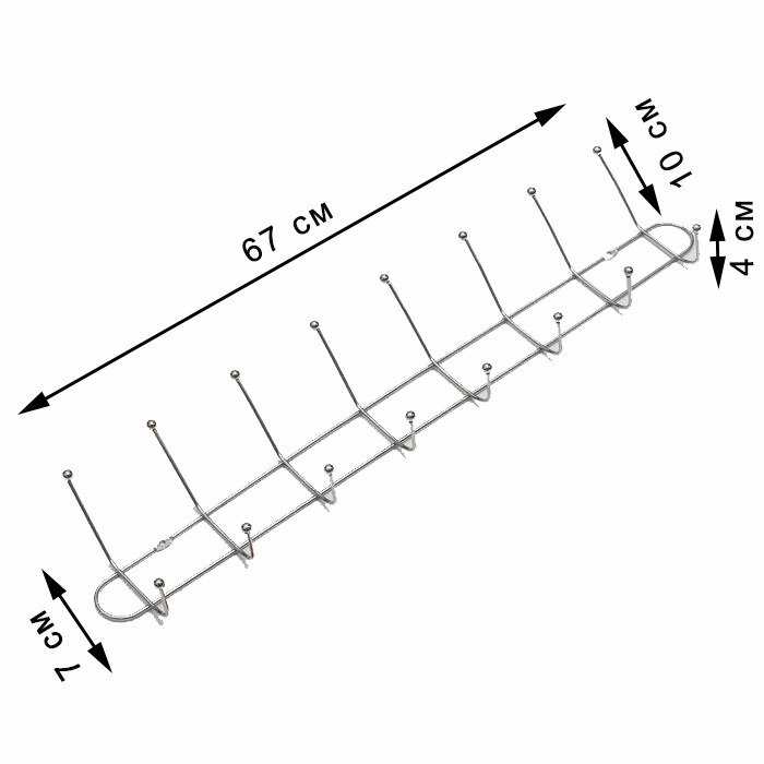 Настенная вешалка из 8 крючков 67х13 см металлическая - фото 2 - id-p92376567