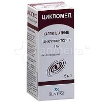 Цикломед Глазные Капли Купить В Челябинске