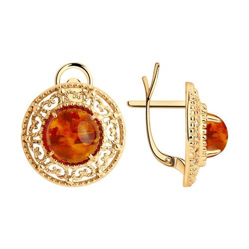 Серьги DIAMANT ( SOKOLOV ) серебро с позолотой, янтарь пресс. 93-320-00832-1