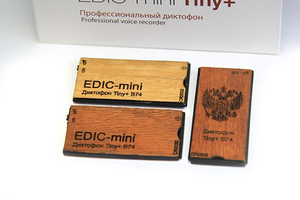 Диктофон Edic-mini Tiny+ B74w - фото 2 - id-p92377084