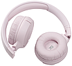 Bluetooth гарнитура JBL Tune 510BT, розовый, фото 3