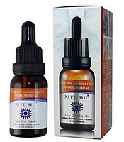 Средство для лечения ногтей от грибка и онихомикоза "Xi Fei Shi", 15мл.