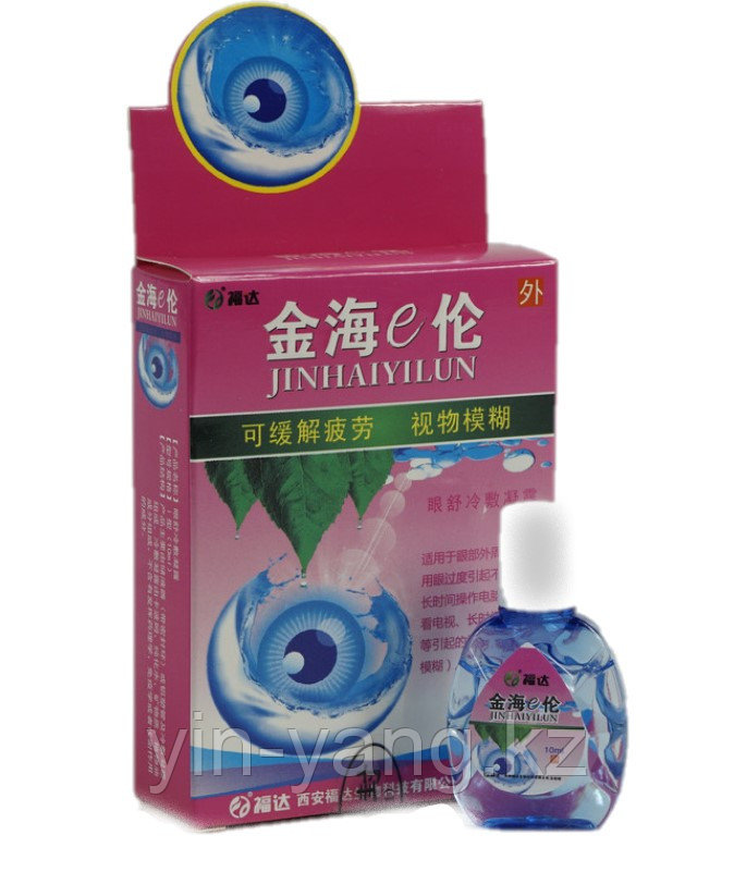 Лечебные капли для глаз Jinhaiyilun, 10 мл - фото 1 - id-p92377852