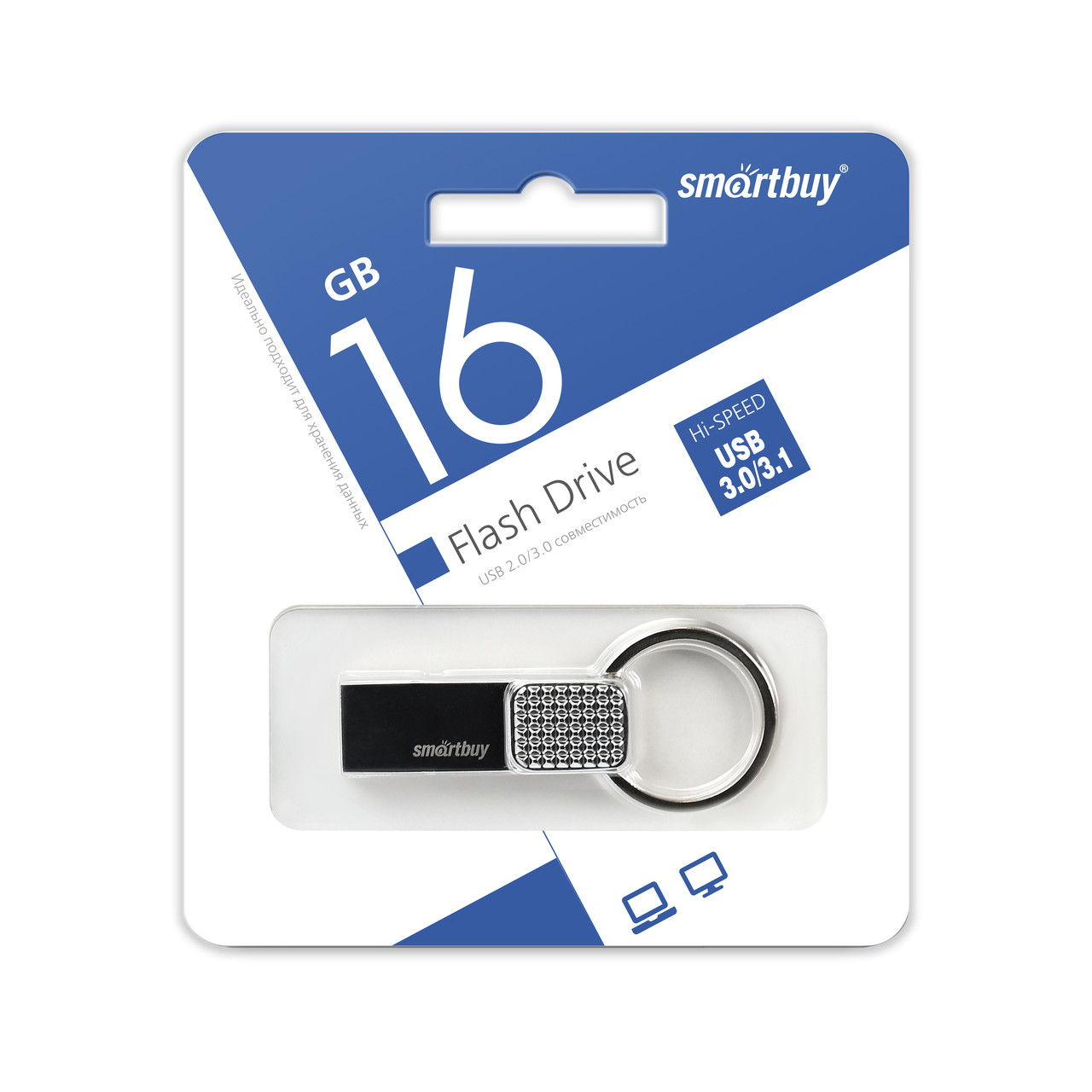 USB 3.0 накопитель SmartBuy 16GB RING - фото 1 - id-p92368319