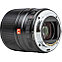Объектив Viltrox AF 33mm f/1.4 Lens для Sony E, фото 2