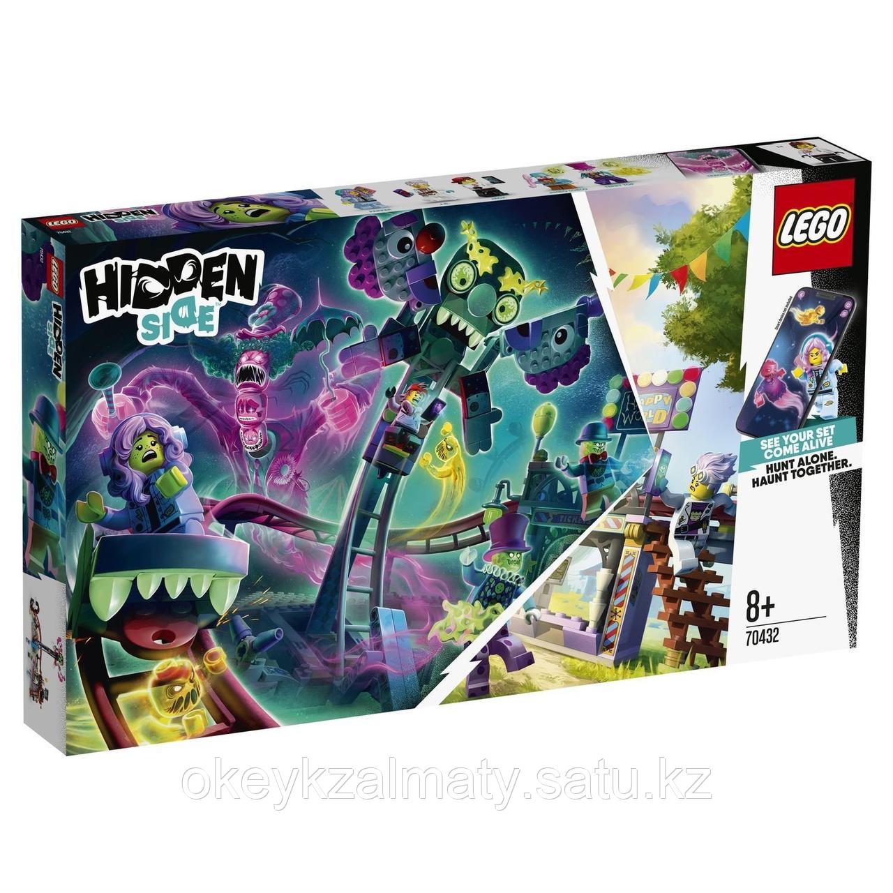 LEGO Hidden Side: Призрачная ярмарка 70432
