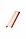 Мебельная ручка накладная EDGE STRAIGHT L.200мм, отделка розовое золото, фото 2