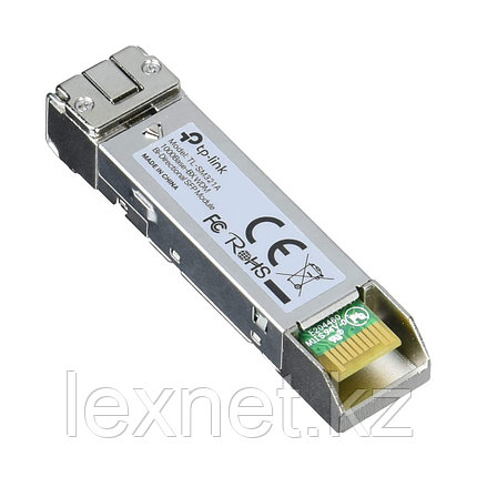 Трансивер TP-Link TL-SM321A-2, фото 2