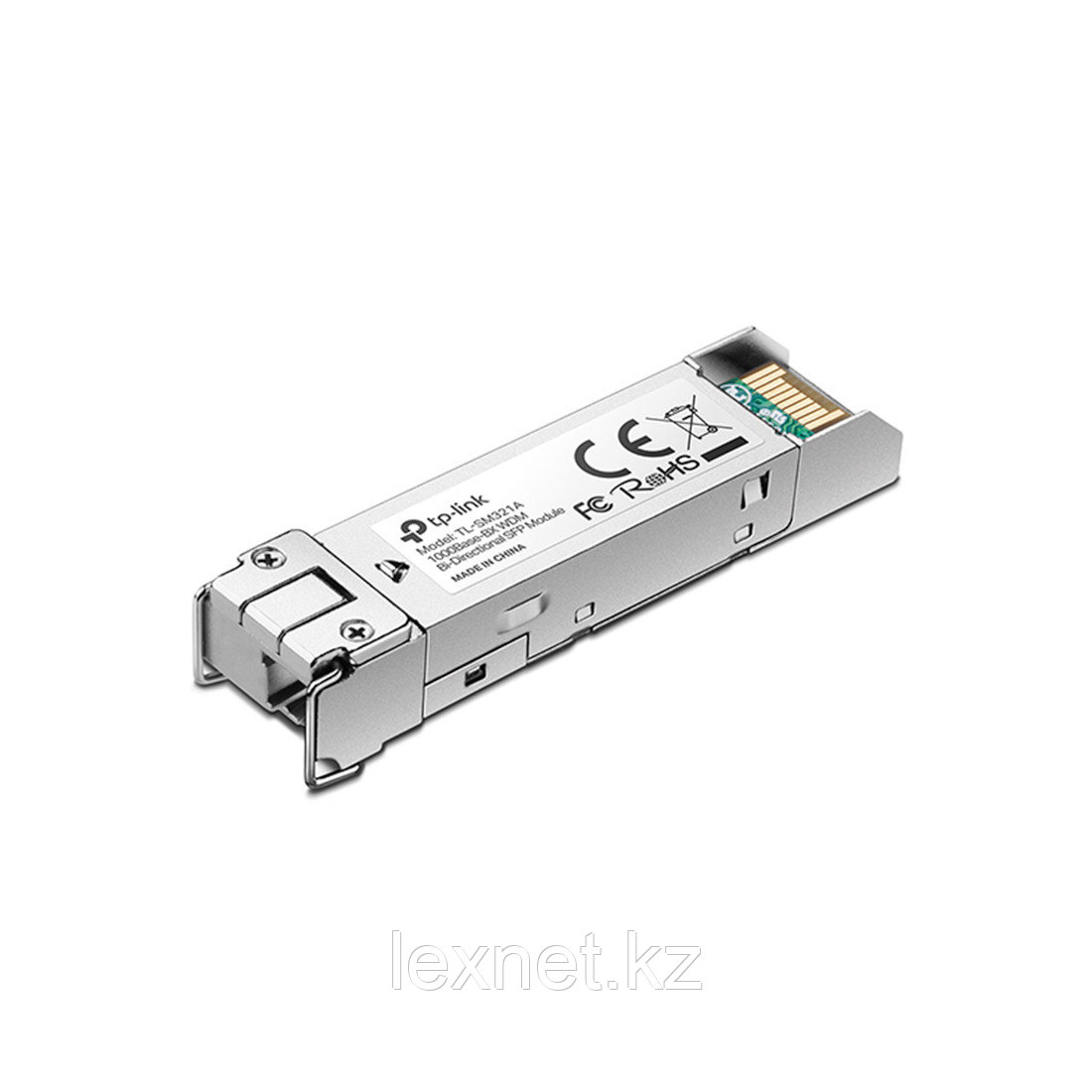 Трансивер TP-Link TL-SM321A - фото 1 - id-p92394506