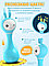 Цифровая музыкальная погремушка Умный зайка Alilo, синий, фото 4